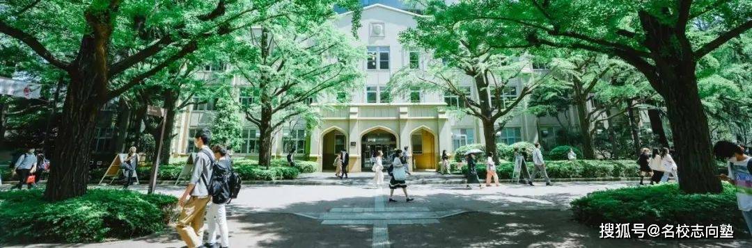 日排行榜_最新版日本「大学人气排行榜」!
