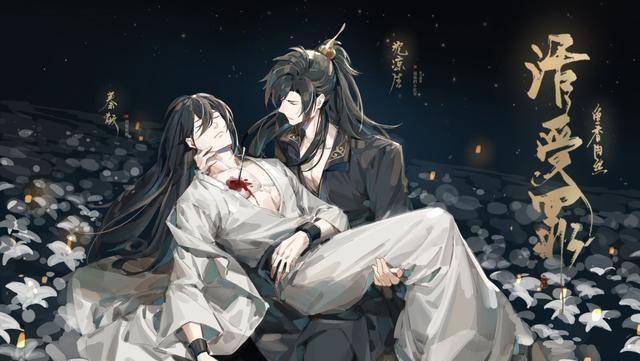 活受罪,冷血杀手沈凉生,遇上不正经秦大夫,剧情虐心伤身_秦敬_身份