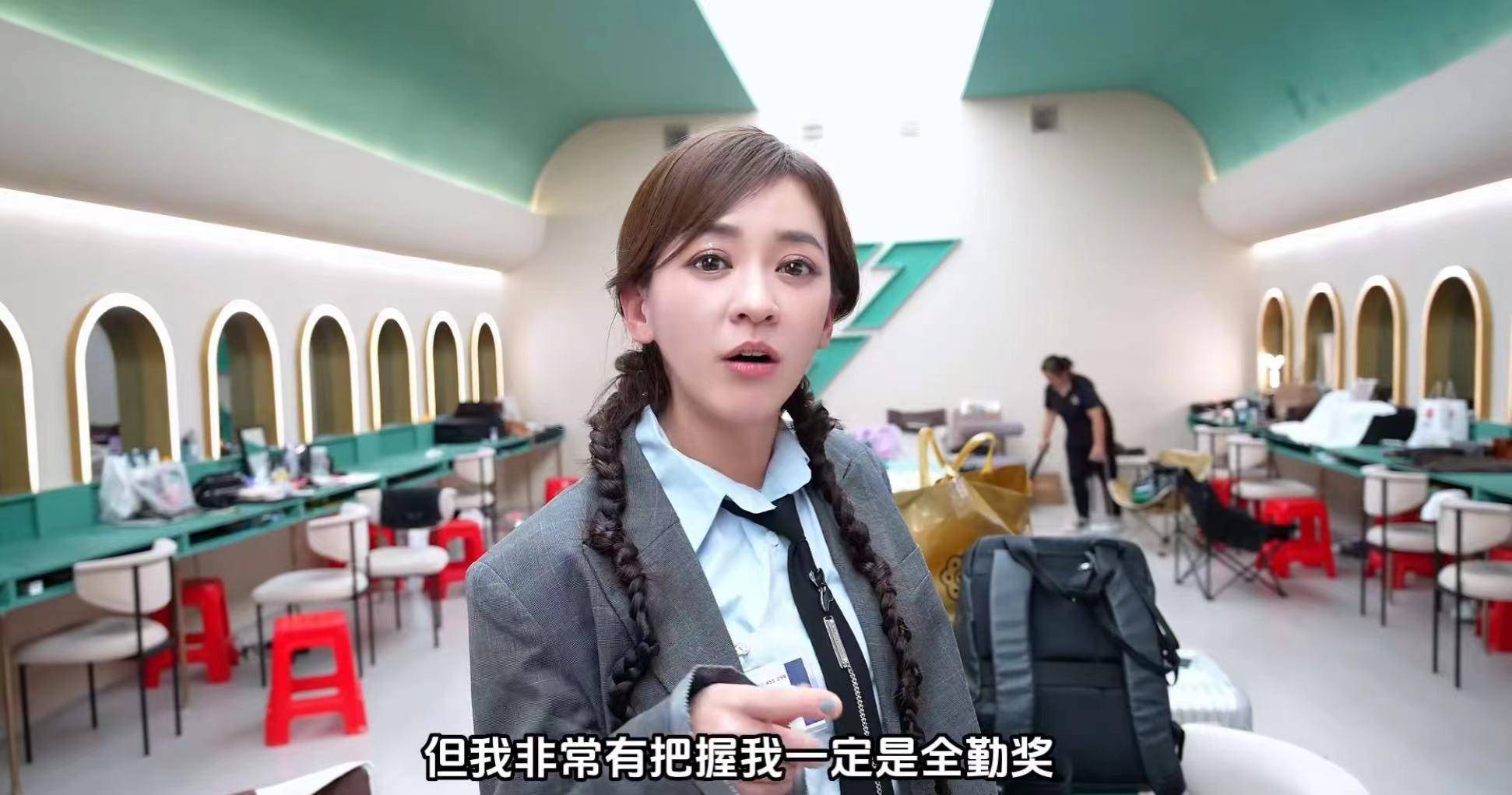 摆脱装嫩标签,成为进步最大的姐姐_陈意涵_生活_节目