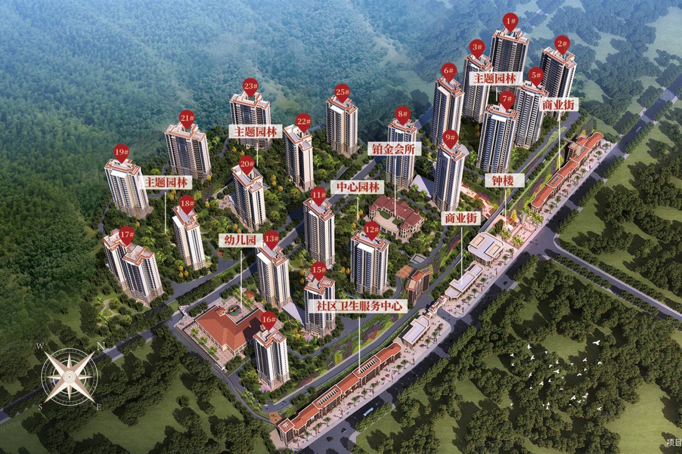 置顶福建三明恒大御龙天峰-售楼处电话 位置 价格详情售楼部线上网点