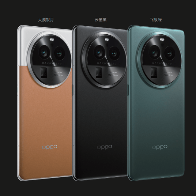 旗舰手机排行榜_上半年手机性能排行榜:vivoX90Pro+排名第三!