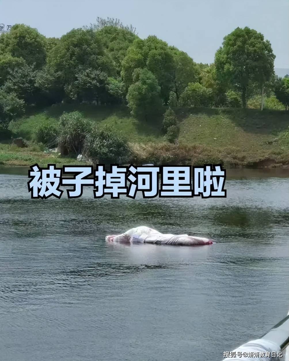 开学必举行的"神秘仪式",大学生们乐在其中,校长都