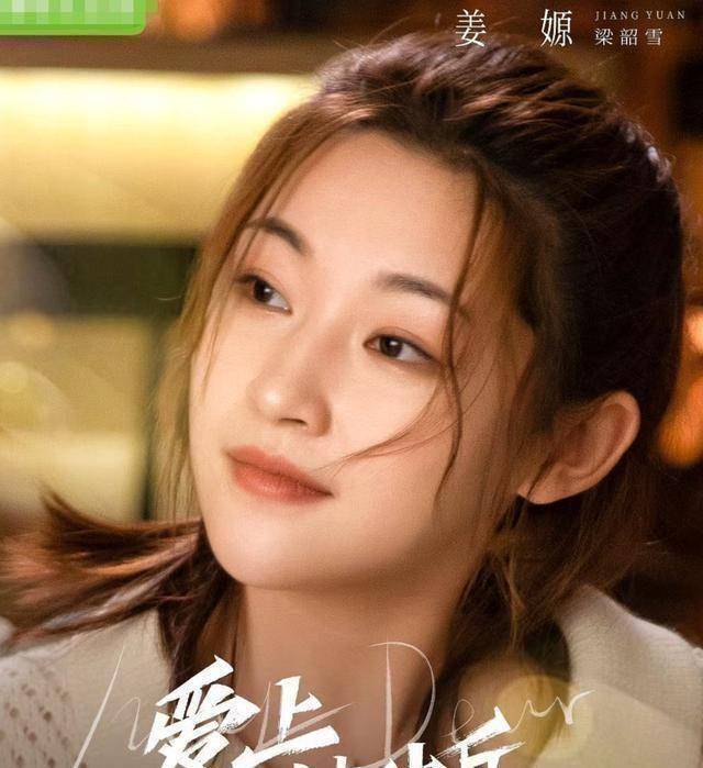 江源还参演了胡一天的版本《绝代双骄》.
