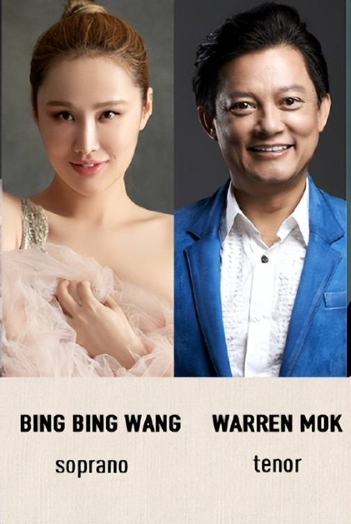 莫华伦:花甲之年老树开新花,在65岁喜当新郎官迎娶小娇妻王冰冰_婚礼