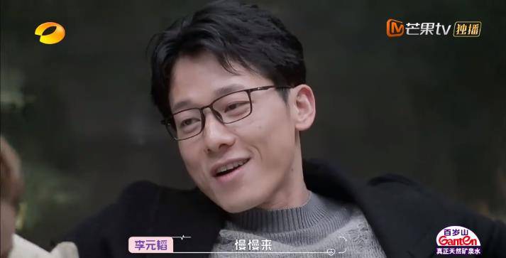 感情困难户白冰,上演"公主与穷小子"偶像剧秀恩爱_李元韬_时间_爱情