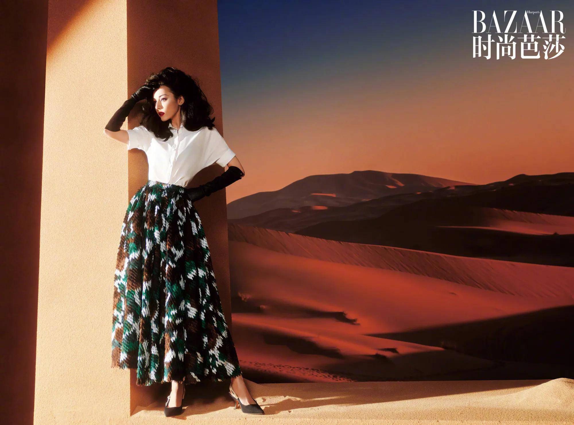 迪丽热巴时尚芭莎八月刊 粗发辫雀斑妆 夸张又个性 张力十足_裙子