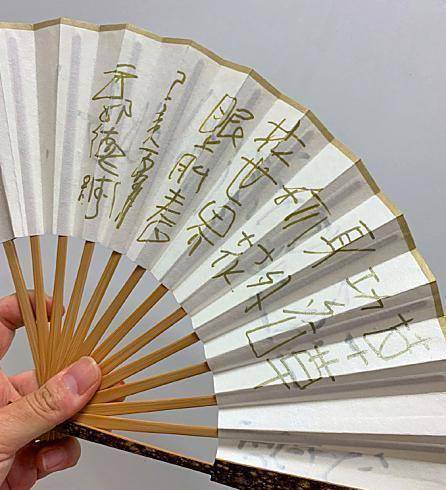 郭德纲_于谦_花花世界