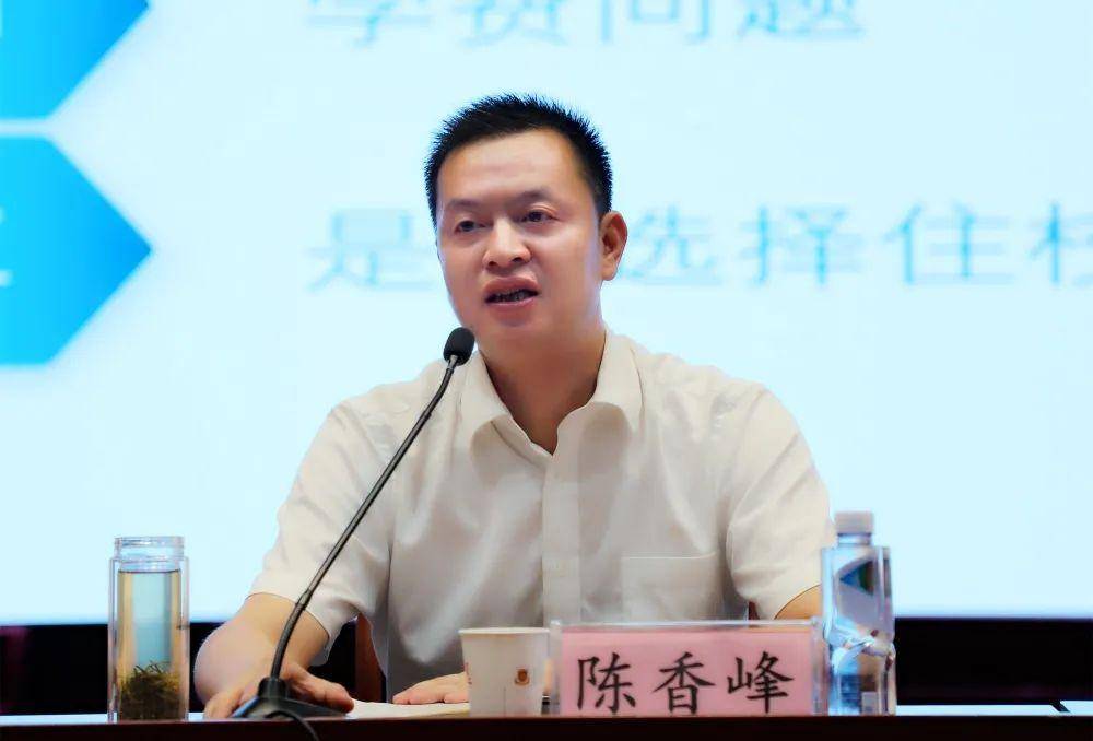 新马高中关工委及早着手高一新生家校共育工作