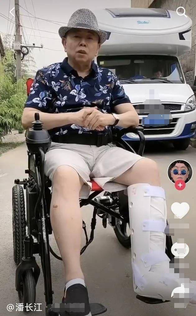 潘长江要钱不要命?