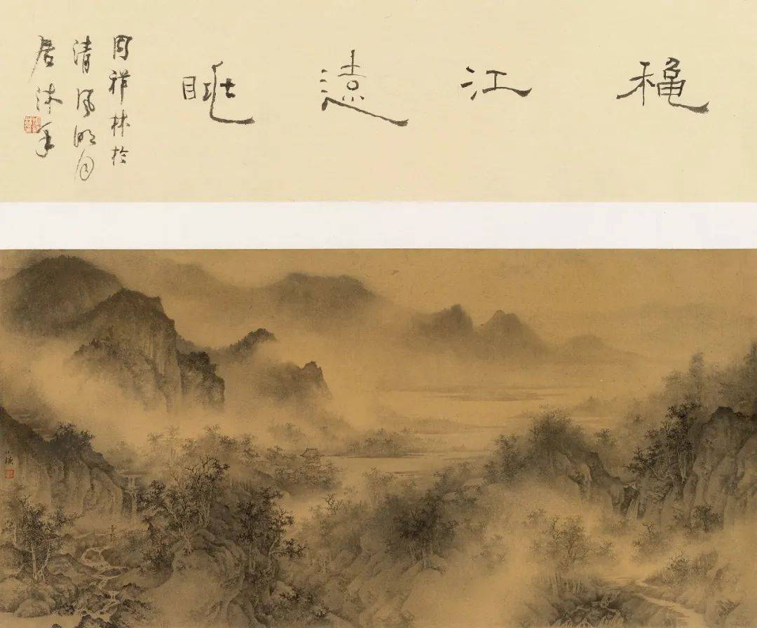 繁茂的藤蔓：富阳竹纸的故事，在北京前门向世界推广