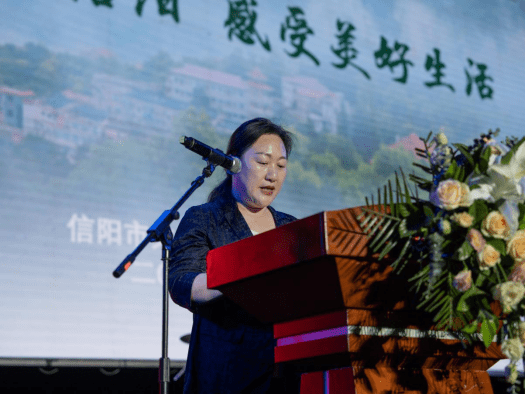 信阳市文化广电和旅游局局长任俊发布了2023信阳旅游系列活动