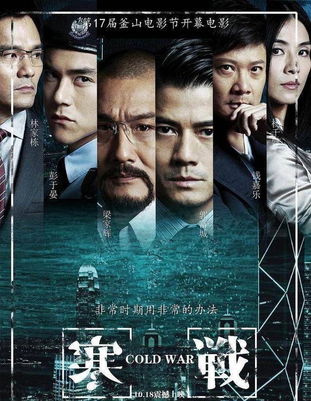 惊悚电影排行榜前十名_全球十大最经典悬疑电影