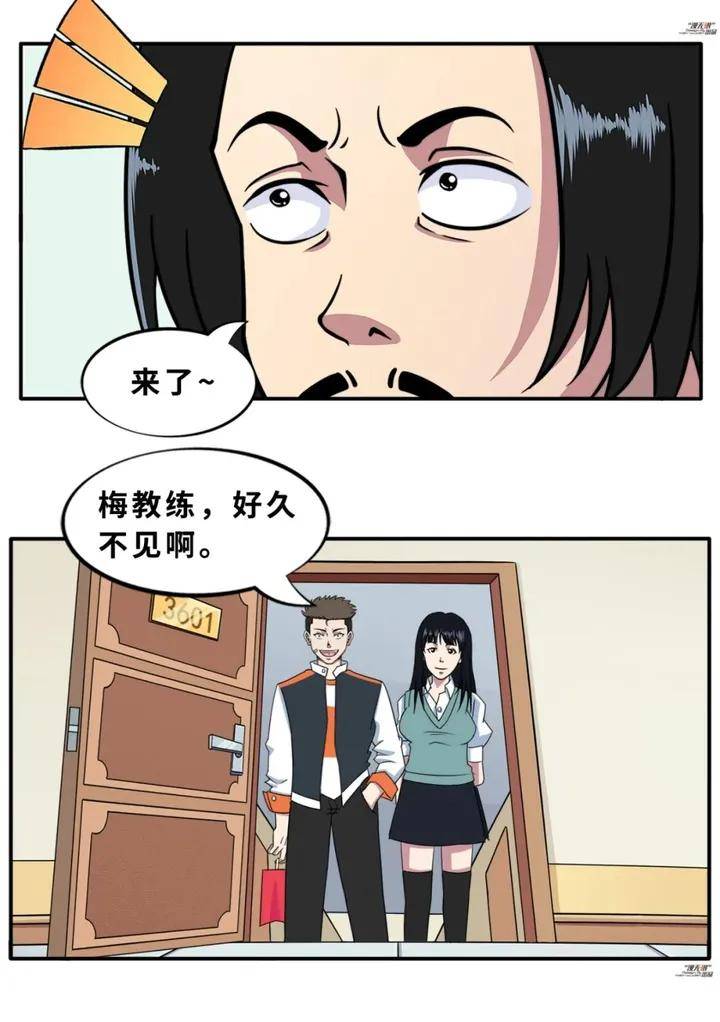 【风驰电掣】终结篇：周一鸣勇夺赛事冠军，与白妃妃修成正果_搜狐汽车_搜狐网
