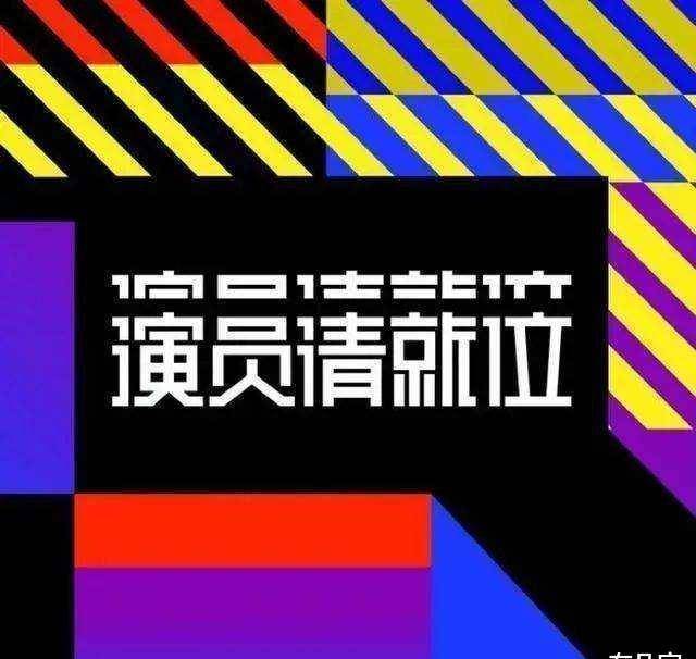李成儒怼郭敬明算很客气了,当众骂自己儿子才算狠,话糙理不糙!