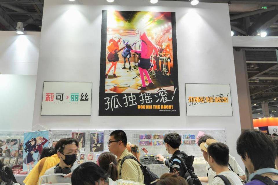 贴近ACG文化社群，索尼ANIPLEX出展Bilibili World 2023-sony星空拍摄参数