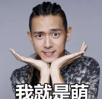 贾乃亮发长文diss网友,他和甜馨又被恶意消费了吗?_明星_时候_大料