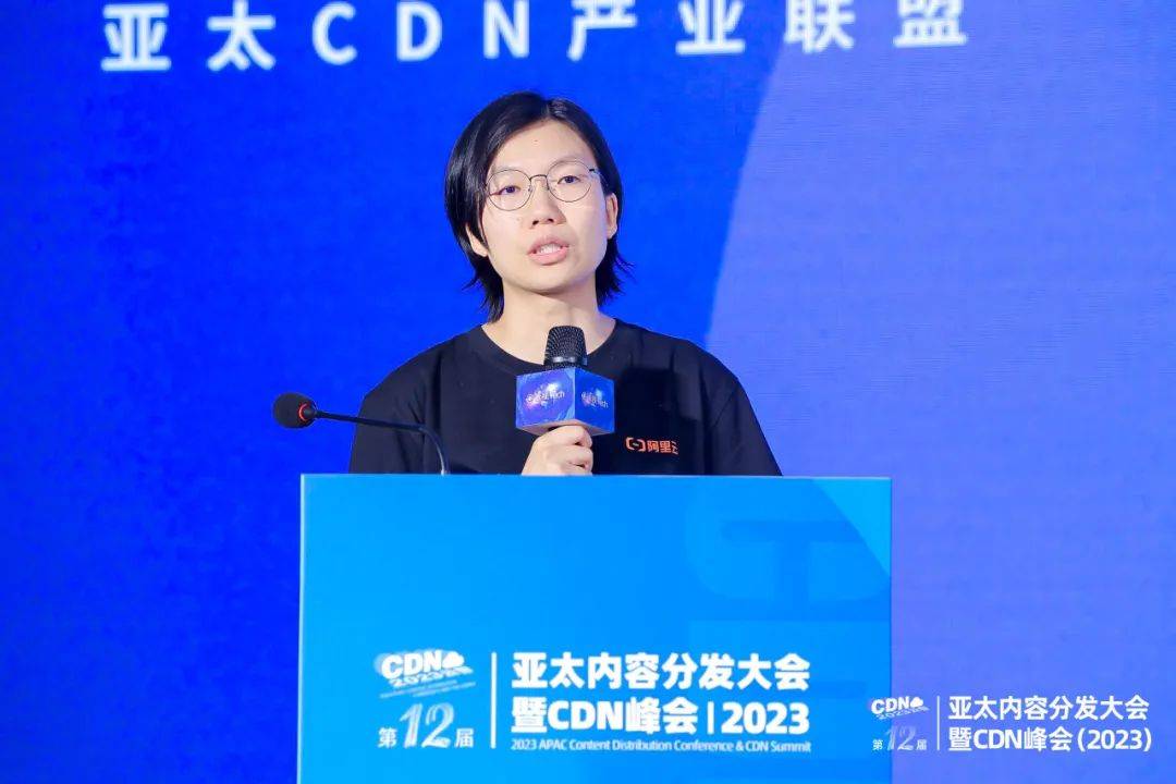 阿里云容蓓：DCDN助力云原生时代的应用构建及最佳实践