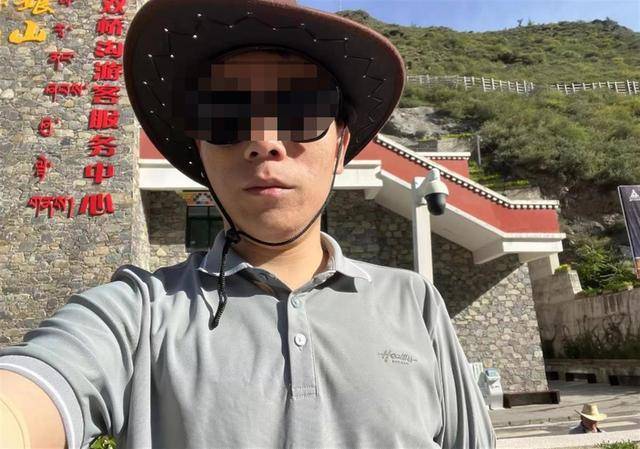 男子在四姑娘山旅游遇难 孕妻痛哭-四姑娘山意外坠崖