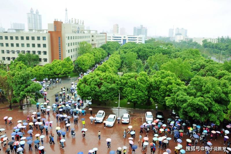 石河子大学录取名次_211大学在山东招生录取_2023年石河子大学招生网录取分数线