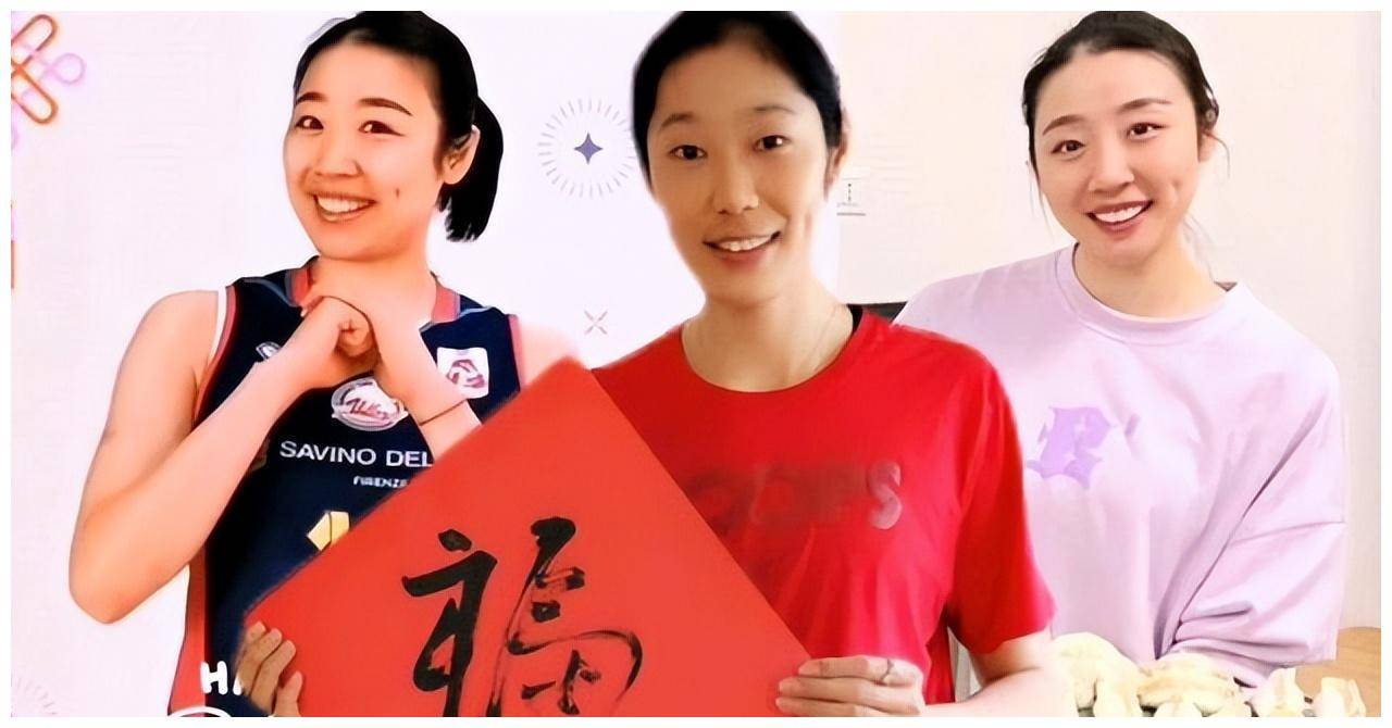 朱婷回归的前提 会是姚迪提前回来吗_朱正_蔡彬_奥运会