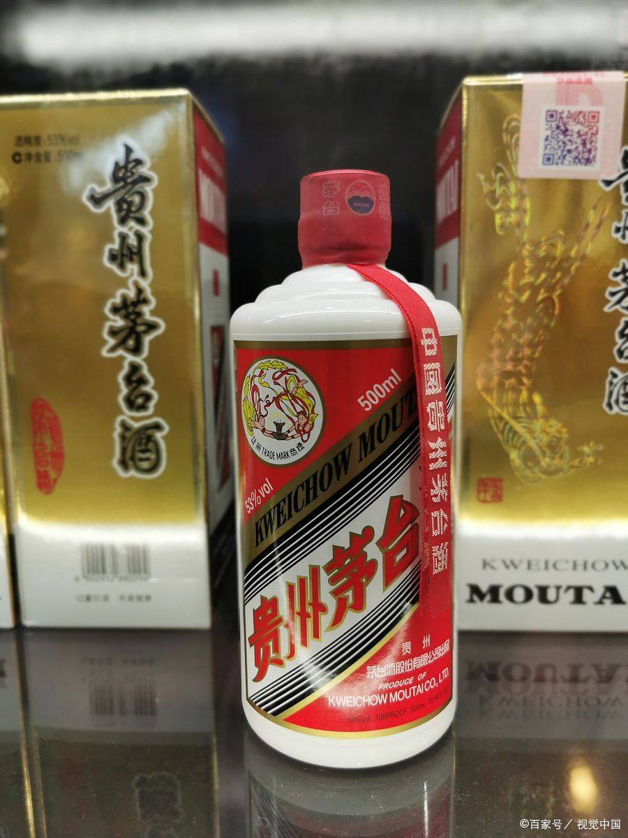 就算是茅台也卖不出去,只是因为这一点!存酒买酒的注意了!