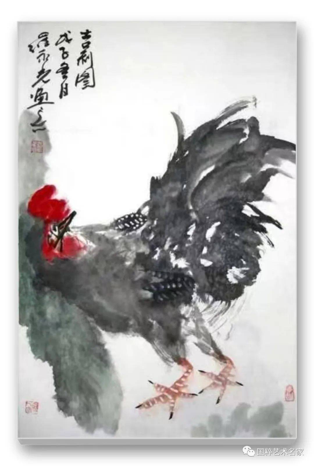 中国书画名家罗永光先生作品欣赏