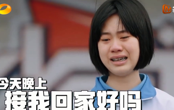 重温少年说:爸爸头发全白了,女孩不让他参加家长会,怕丢面子!