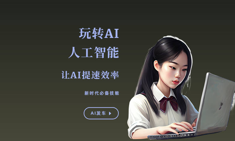 写小说软件推荐(写小说软件推荐)-新人用什么app写小说好