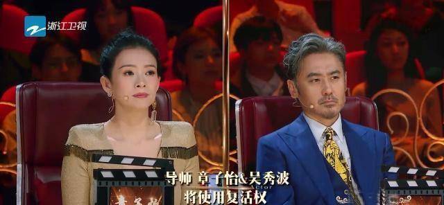 兰迪_杜淳_章子怡