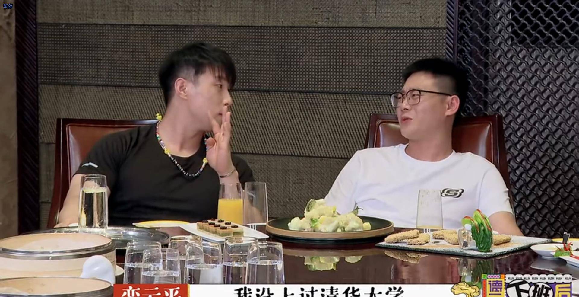 曹金_郭德纲_演出
