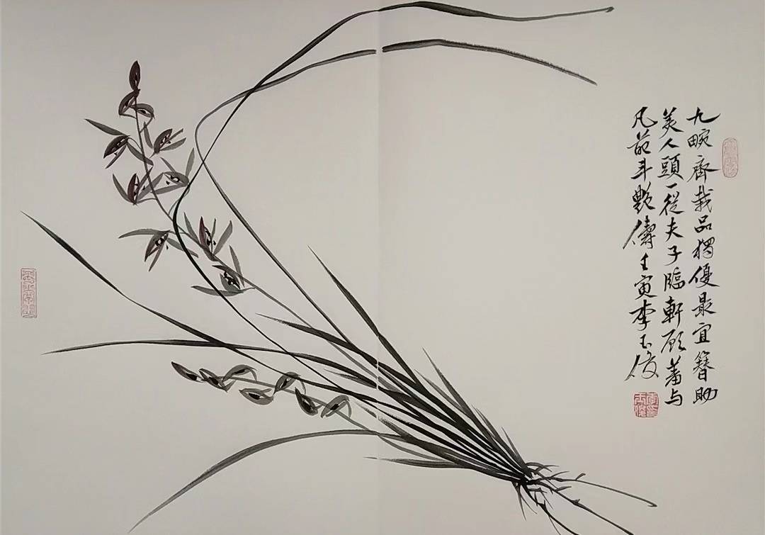 著名書畫家李玉俊老師書畫作品賞析_藝術_韓文海_大儒