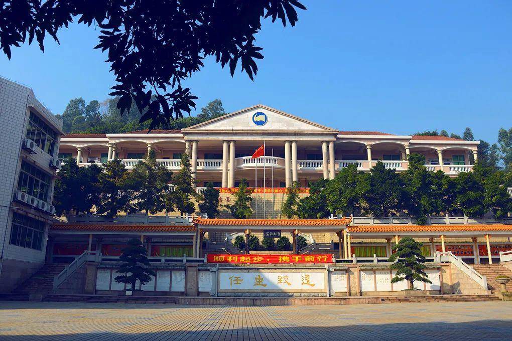 佛山南海中学分校2024届复读生招生火热进行中_管理_教学班_班级