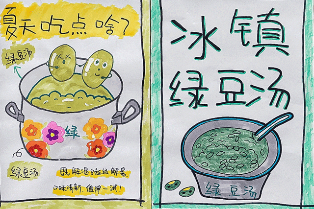 趁“热”收下杭州旅游攻略必去景点推荐：龙门秘境遛娃玩水一站搞定-杭州旅游打卡必去