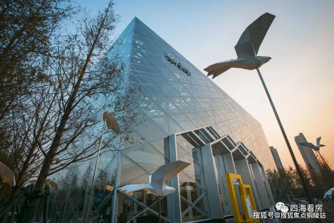 起势之作华侨城是国务院国资委直属的大型央企代表作:武汉纯水岸东湖