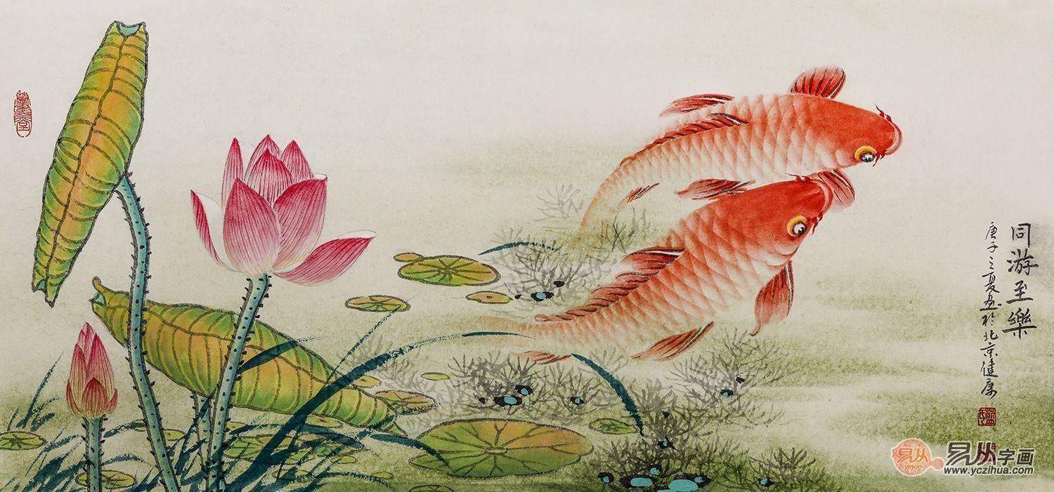 蓝健康老师花鸟画 经典艺术作品 收藏投资之选_易从_来源_字画