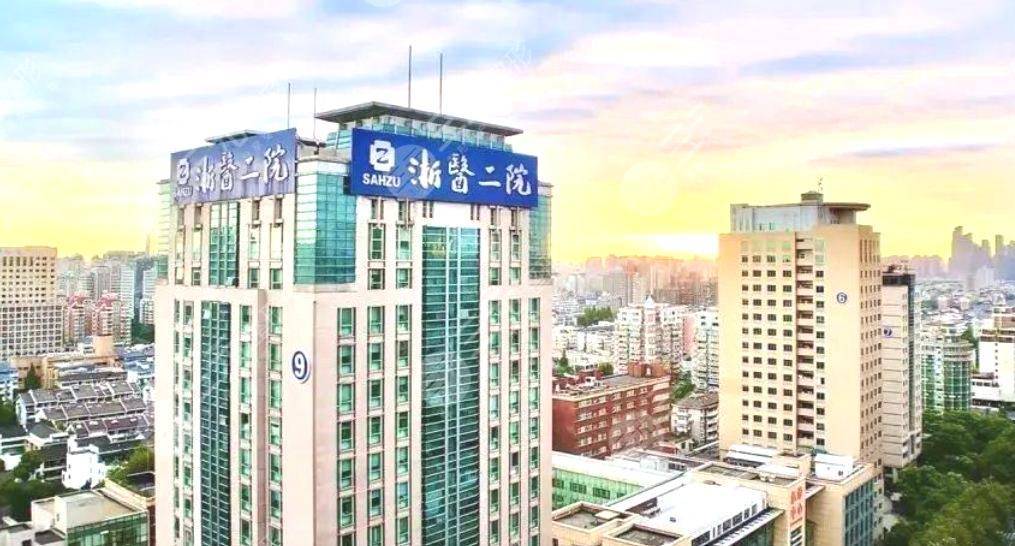 医院排行榜_江苏十强医院揭晓!南京鼓楼医院坐稳四强,南通无一入围(2)