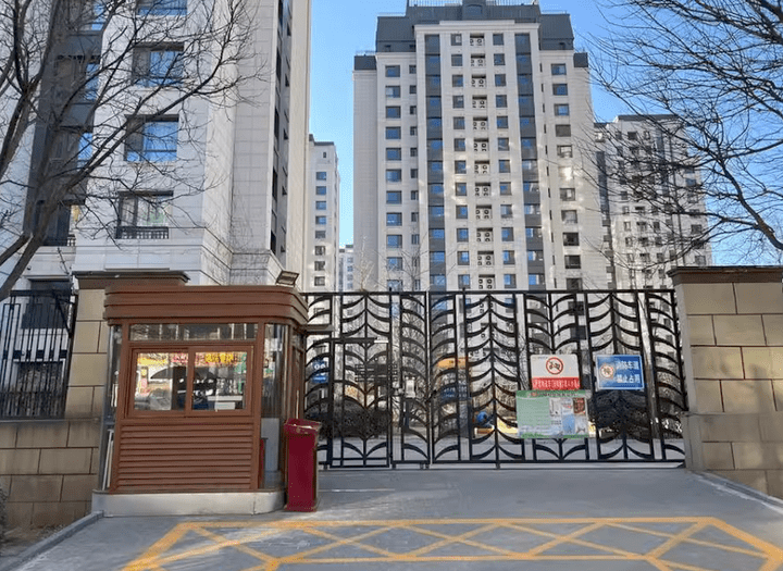 【北京市朝阳区】臻园323平米,六居室6.8折,2660w起拍!