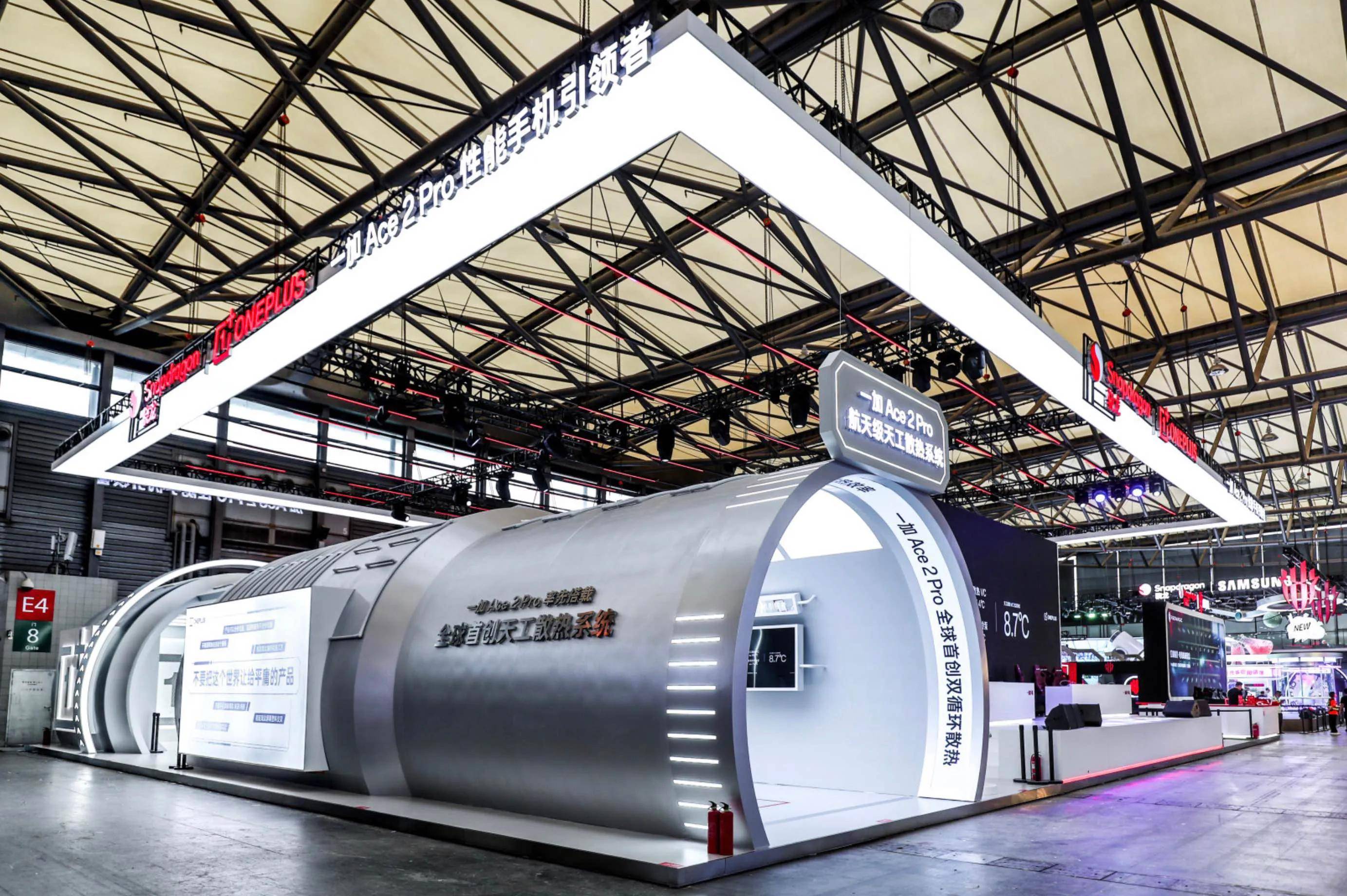 今天正式开幕的chinajoy展会有去现场的吗?_ace_pro_手机