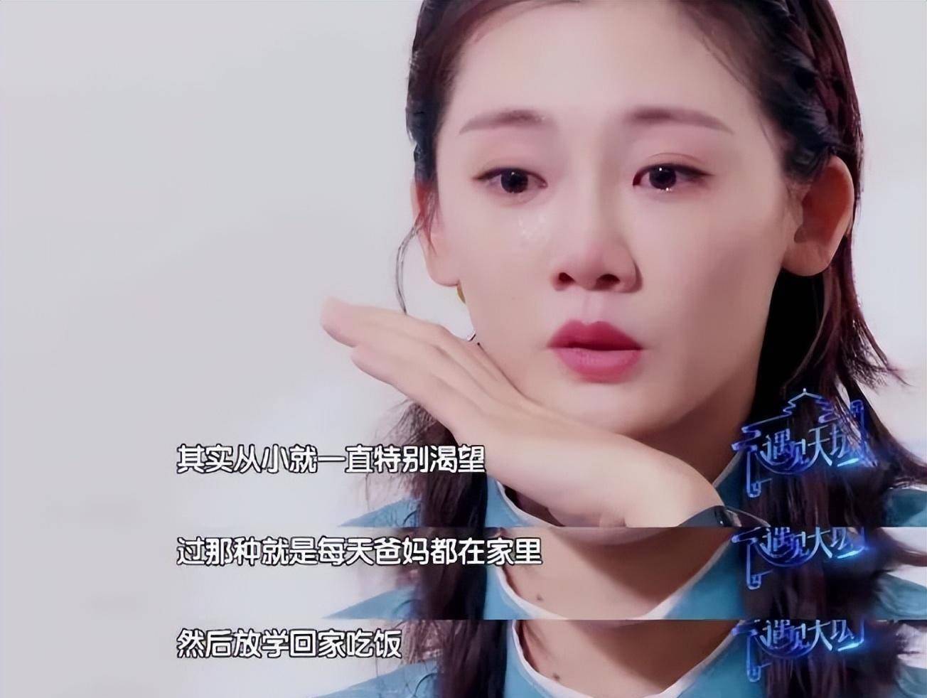 厌女不合群,带着父母姐妹住婚房,被曝出不正常的婚恋观,苗苗怎么了?