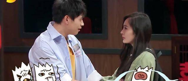 魏大勋一把抱住杨幂结果被推开,场面很尴尬,何老师一句话解围!