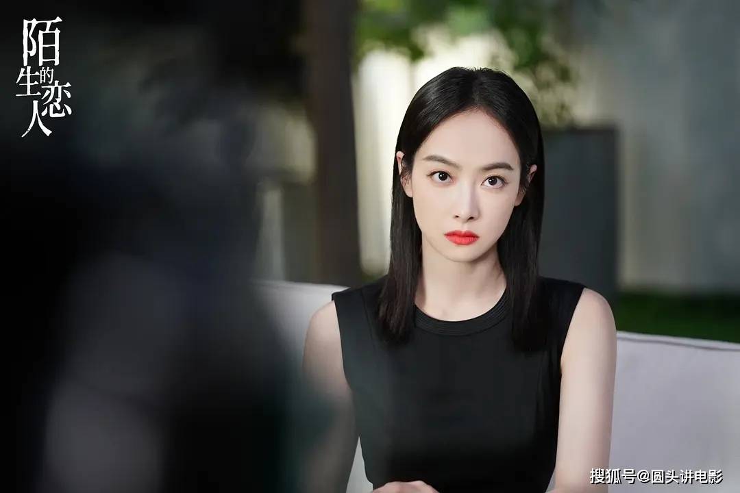 7主演:于和伟 / 张丹峰 / 侯梦莎剧情点评:这剧情实在是不得不吐槽