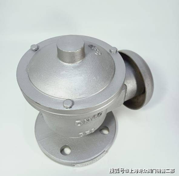 zfq-1 铸钢/不锈钢阻火呼吸阀,全天候防爆阻火呼吸阀,储罐阻火呼吸阀