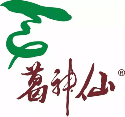 葛神仙,寓意著神奇和仙緣,是產品系列的名字來源.