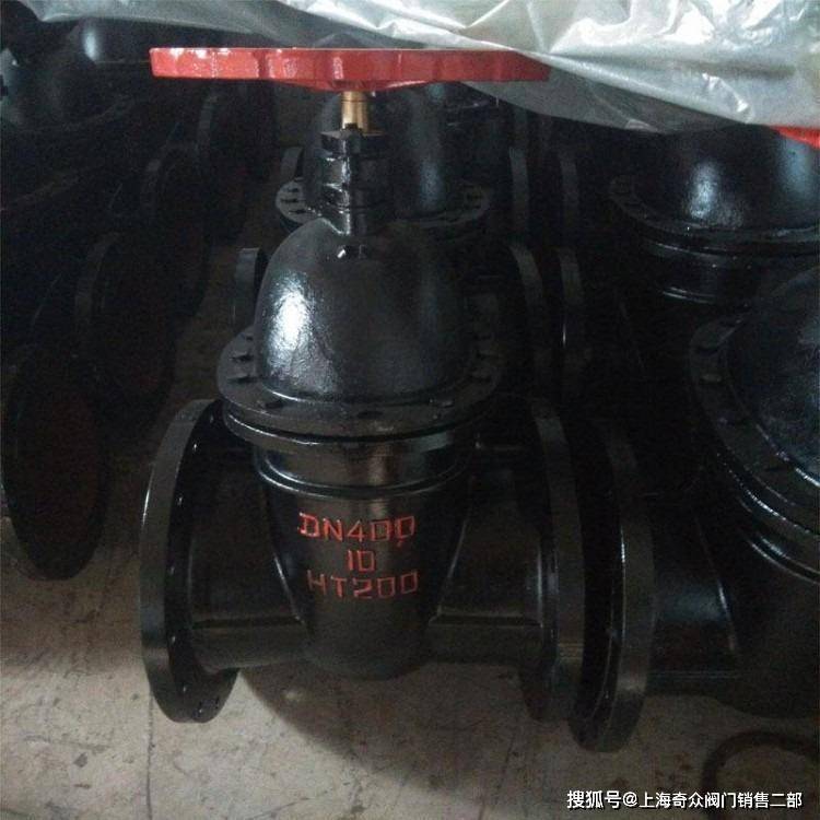 z45t 铸铁法兰闸阀 手动暗杆式硬密封闸阀_闸板_阀门_密封面