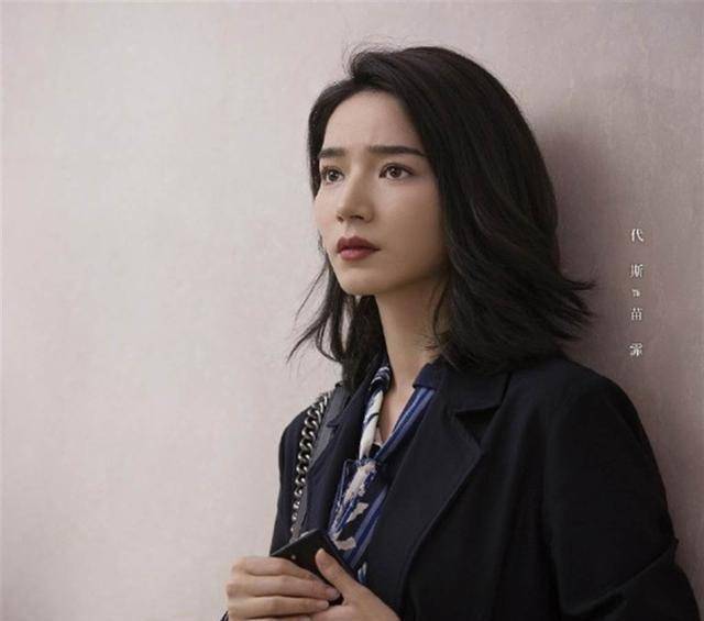 杨幂新剧《暴风眼》引热议,美貌一点不输迪丽热巴_代斯_张彬彬_五官