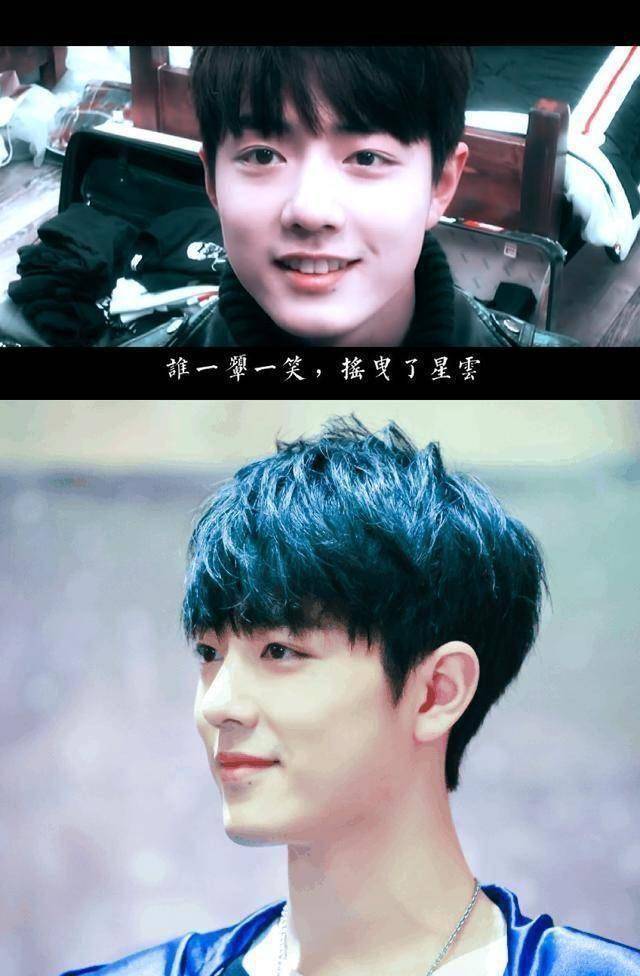 肖战凭啥能成为当红顶流,大致分为三个阶段,真虾都不一定知道?