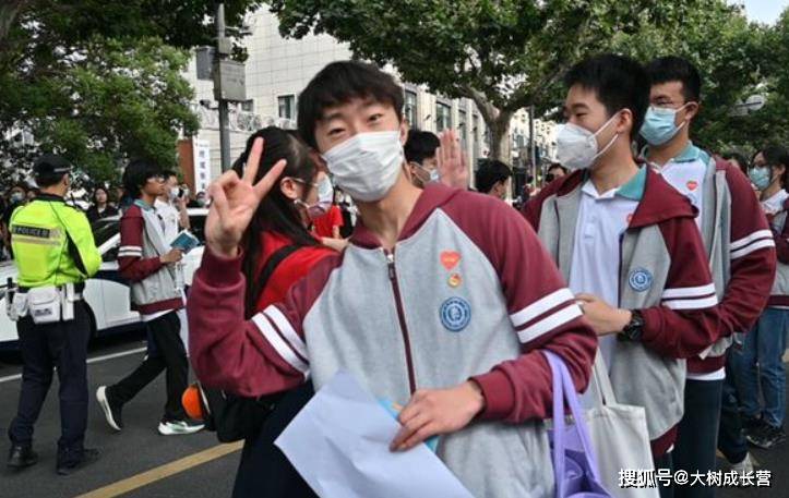 上海中考部分普高分数线大涨原因分析_上海市中考分数线_上海中考普通高中分数线上涨