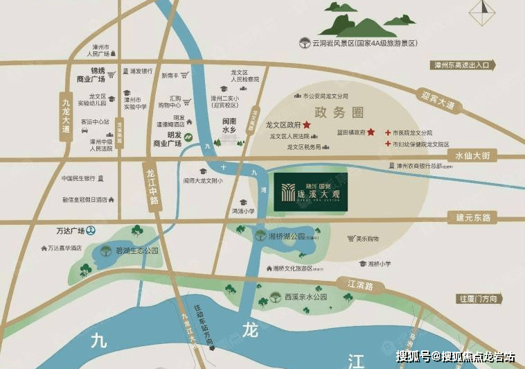 漳州【国贸珑溪壹号院】售楼处欢迎您-售楼处地址-价格-在售户型_龙文区_项目_规划