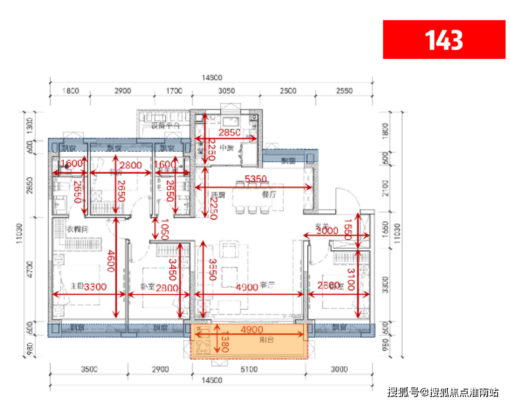 龙湖青云阙-龙湖青云阙楼盘详情-上海龙湖青云阙房价/户型图/售楼处电话_虹桥_地块_项目