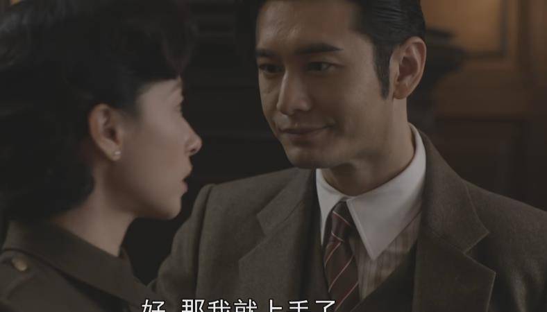 谍战片排行_近3年“最好的8部谍战剧”排名,《潜行者》垫底,王志文两度上榜
